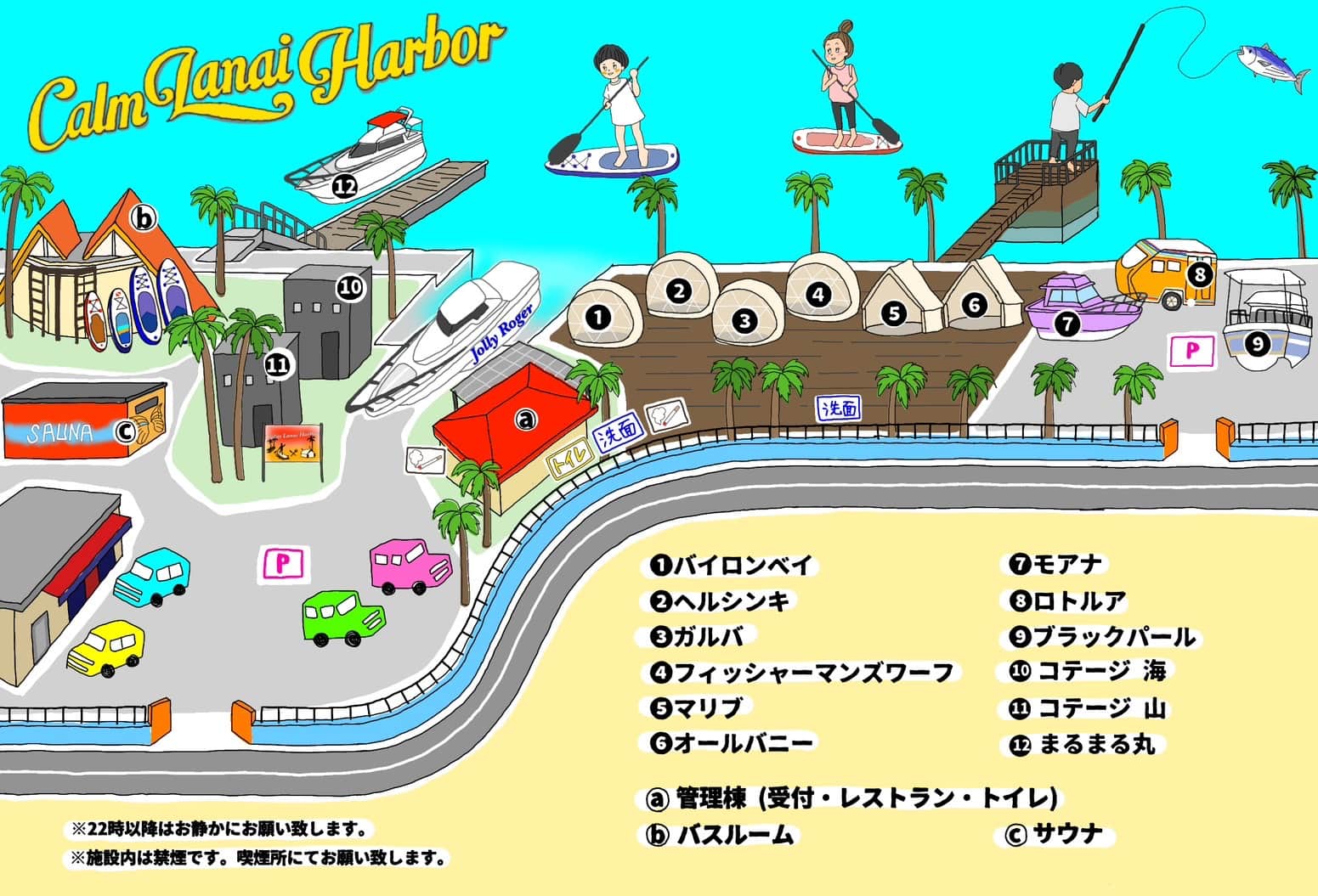 九州宮崎のグランピング施設
